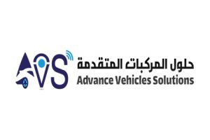 Corunclima Cooperates With AVS (Advance Vehicles Solutions) in KSA