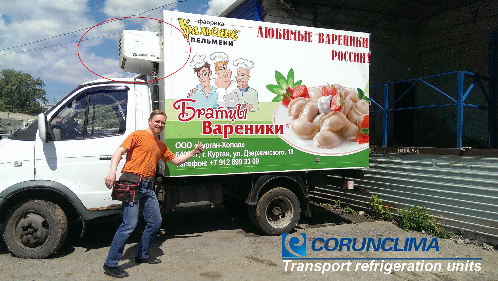 Corunclima truck cooler installed in Russia