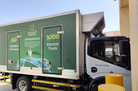 electric autonomy refrigeration units