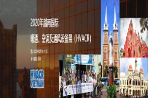 2020 Vietnam HVACR